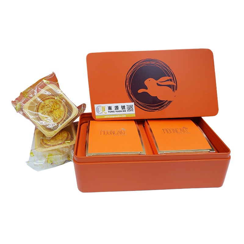 迷你流心奶黃月餅(禮盒裝)(55gx2個)早鳥優惠價