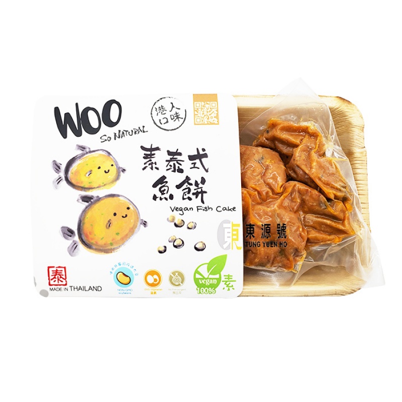 (泰國Woo So Natural)素泰式魚餅(200g)